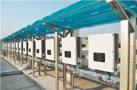 華為組串式逆變器 華為組串式逆變器