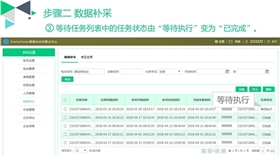 華為光伏并網(wǎng)逆變器技術(shù)服務 華為光伏并網(wǎng)逆變器技術(shù)服務
