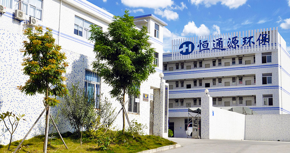 恒通源環(huán)保PS12.jpg 恒通源環(huán)保PS12.jpg